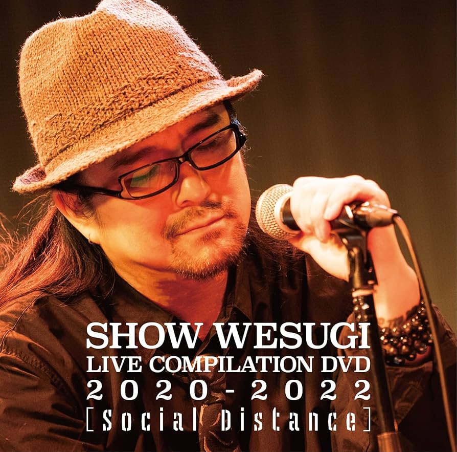 Amazon.co.jp: SHOW WESUGI LIVE COMPILATION DVD 2020-2022